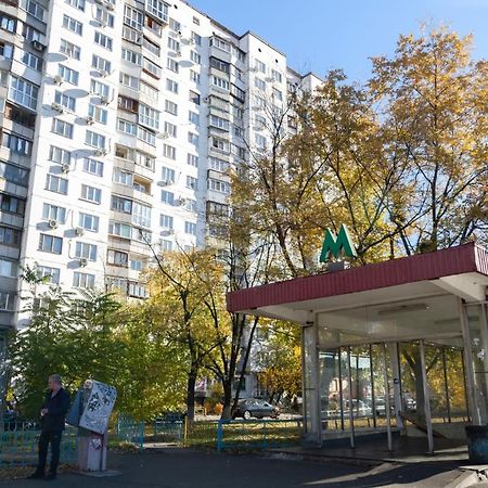 Artal Apartment On Obolonskaya Square 1 Kiev Extérieur photo