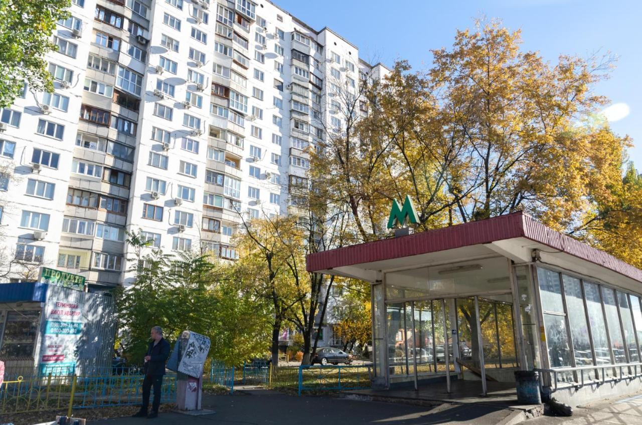 Artal Apartment On Obolonskaya Square 1 Kiev Extérieur photo