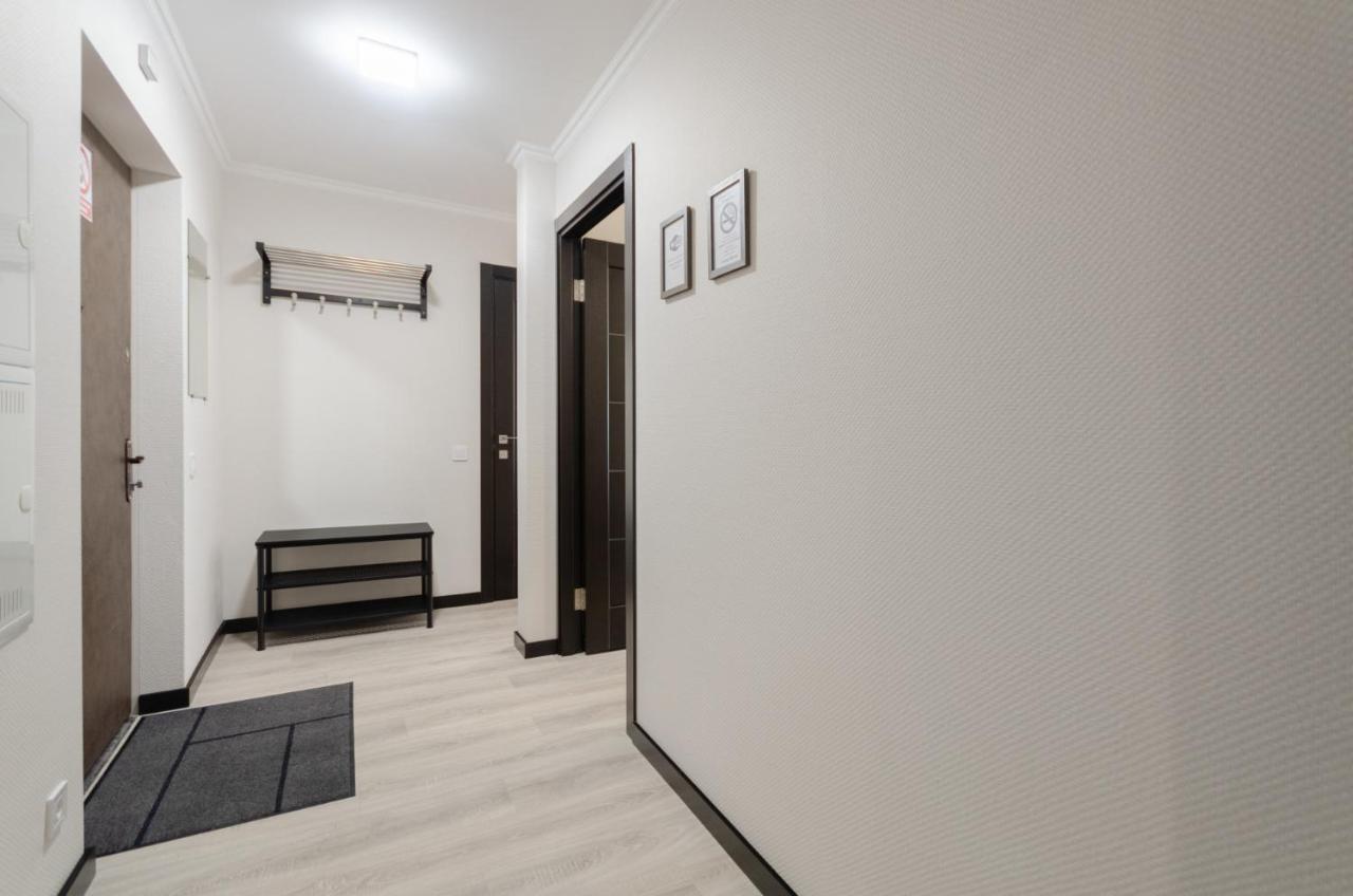 Artal Apartment On Obolonskaya Square 1 Kiev Extérieur photo
