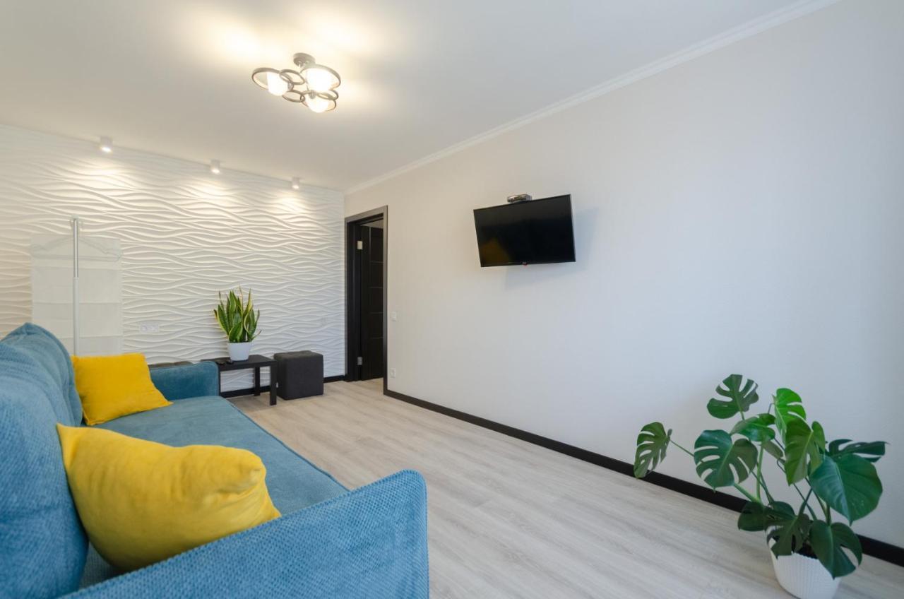 Artal Apartment On Obolonskaya Square 1 Kiev Extérieur photo