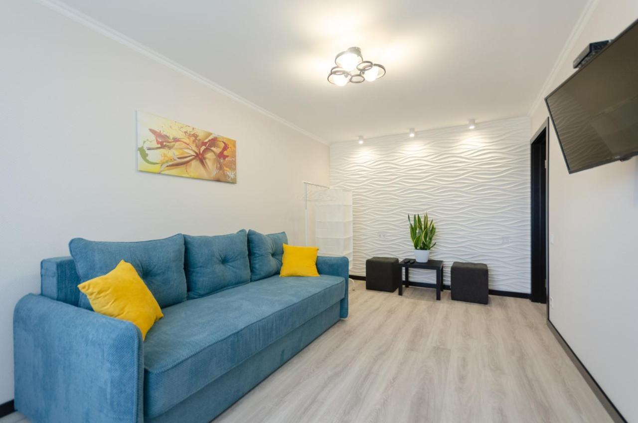 Artal Apartment On Obolonskaya Square 1 Kiev Extérieur photo