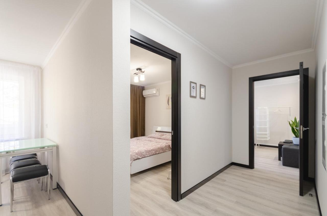 Artal Apartment On Obolonskaya Square 1 Kiev Extérieur photo